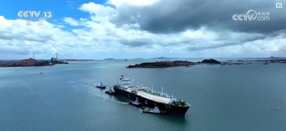我国液化天然气自主运输能力取得新突破 创新更多形式贸易合作