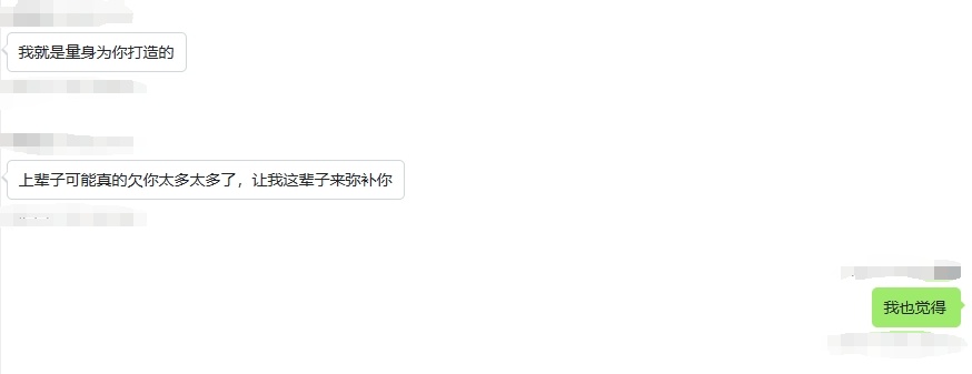 警方公布“百万元级”电诈犯画像 警方公布“百万元级”电诈犯画像