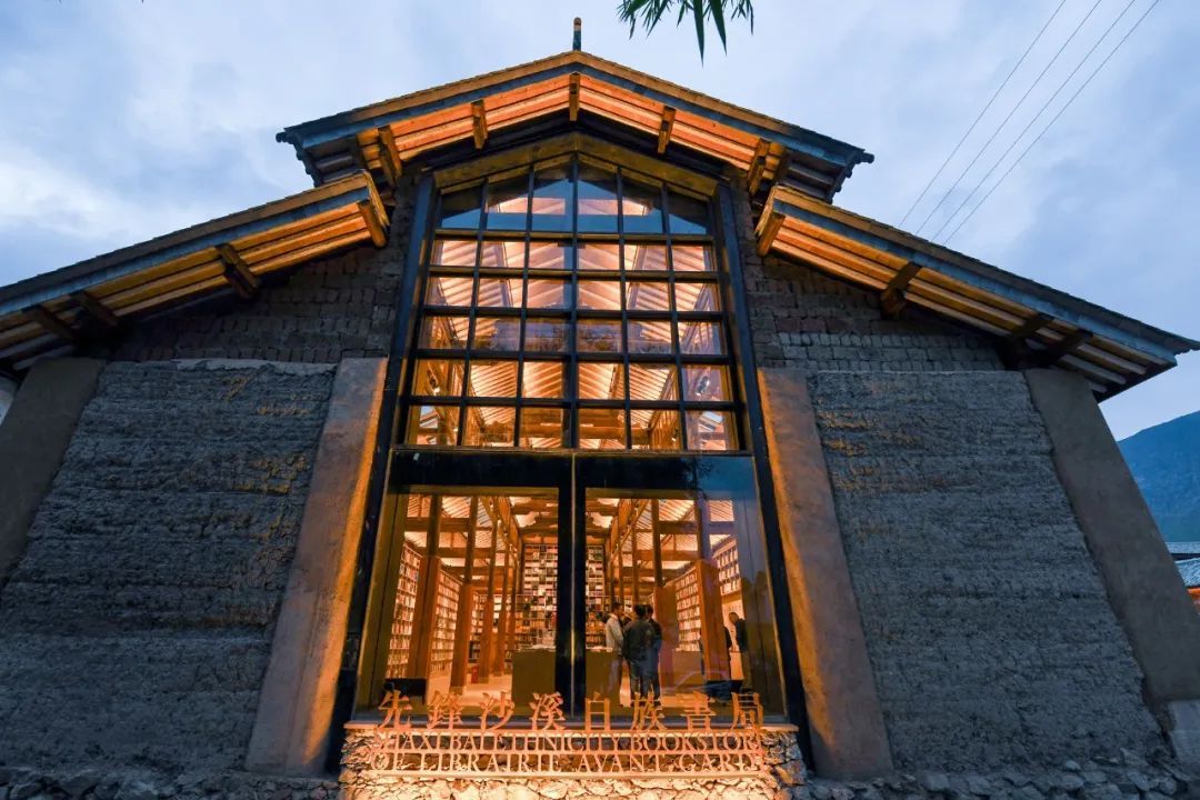 数字化时代，实体书店探步向前