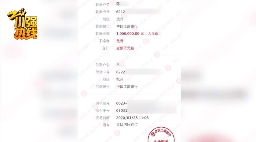 “我很崩溃！”找丈母娘代持，180平豪宅被前妻一家卖掉，起因竟是当初的一个决定...
