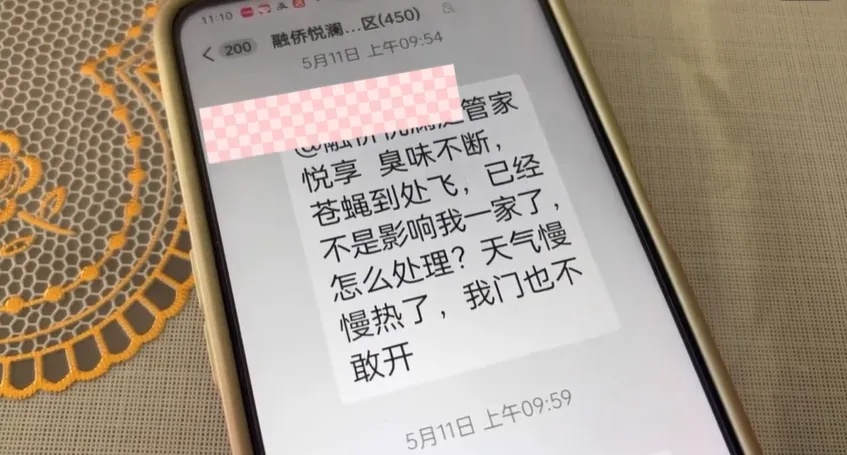 老人花100万网购，家中快递堆成山，却一个也不拆……