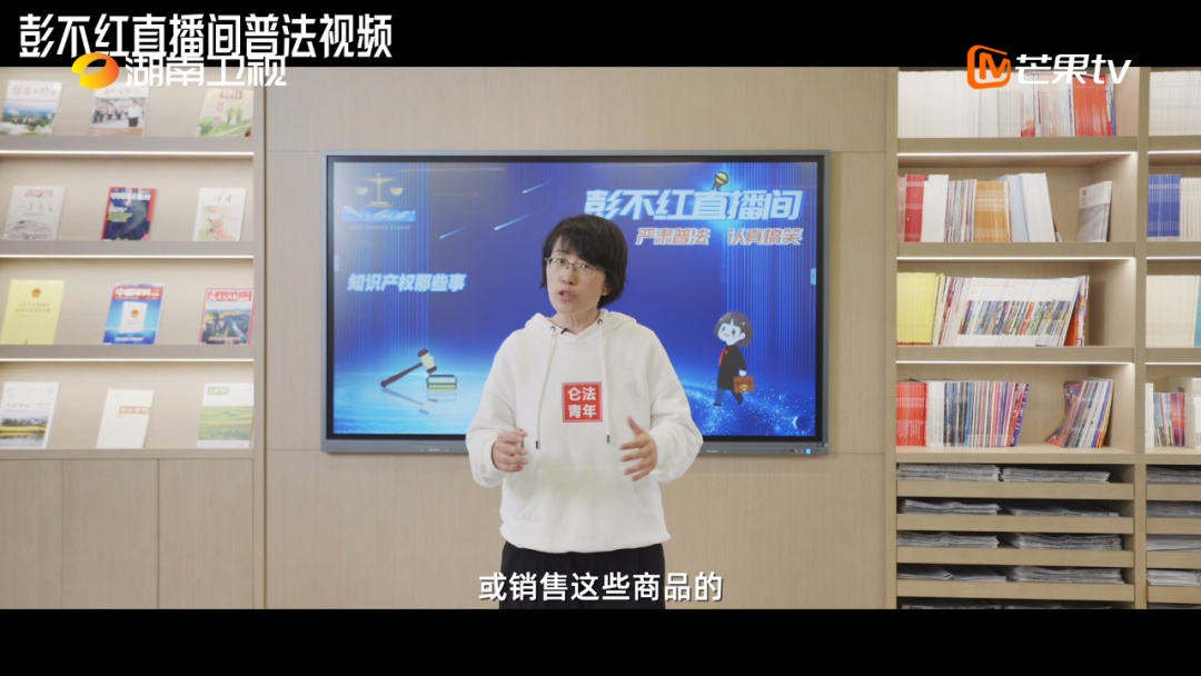 白天开庭晚上写短剧，青年法官化身普法“喜剧人”
