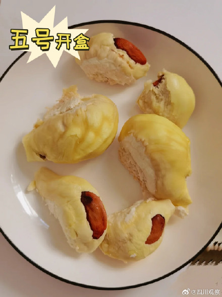 开！喜欢开榴莲胜过了吃榴莲