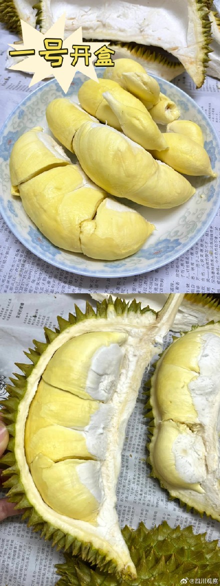 开！喜欢开榴莲胜过了吃榴莲