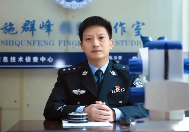 被网友誉为“最牛辅警”的他，有了新身份！