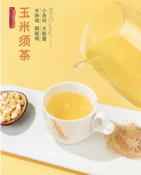 “养生”预包装食品多未标禁忌，专家提醒：误食可能伤身！