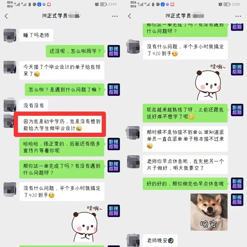 招聘变“培训”？“用人”为名，骗人为实！上海警方依法严厉打击 “招转培”诈骗犯罪