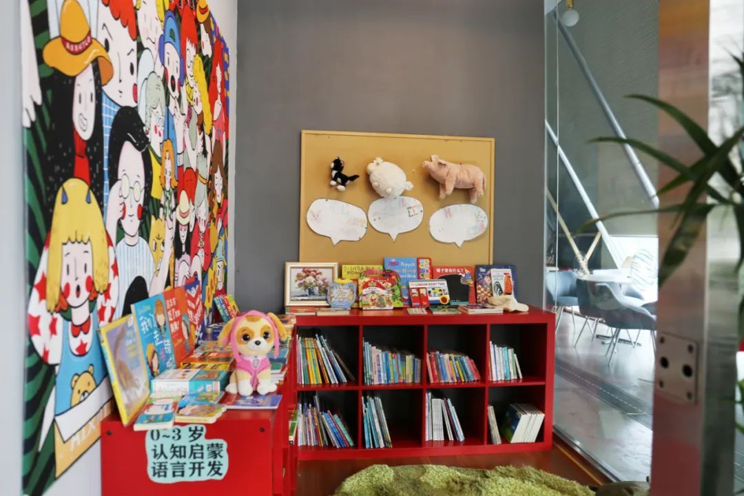 数字化时代，实体书店探步向前