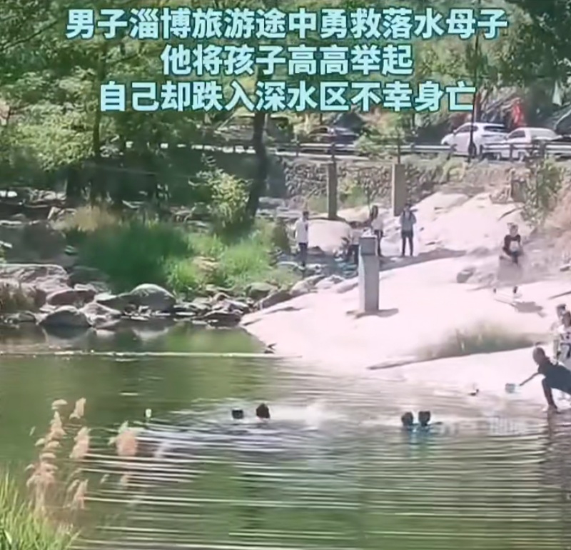 近期高发,已致多人遇难!紧急提示→ 近期高发,已致多人遇难!紧急提示→