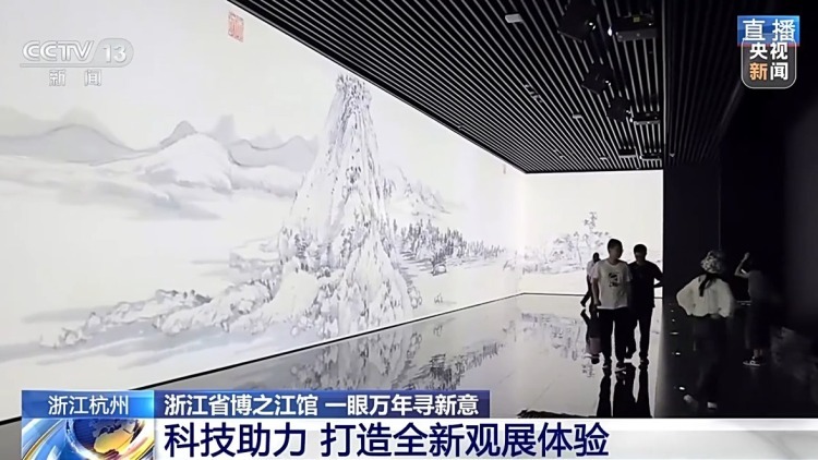 3D扫描、沉浸影像 国际博物馆日打卡清单请查收