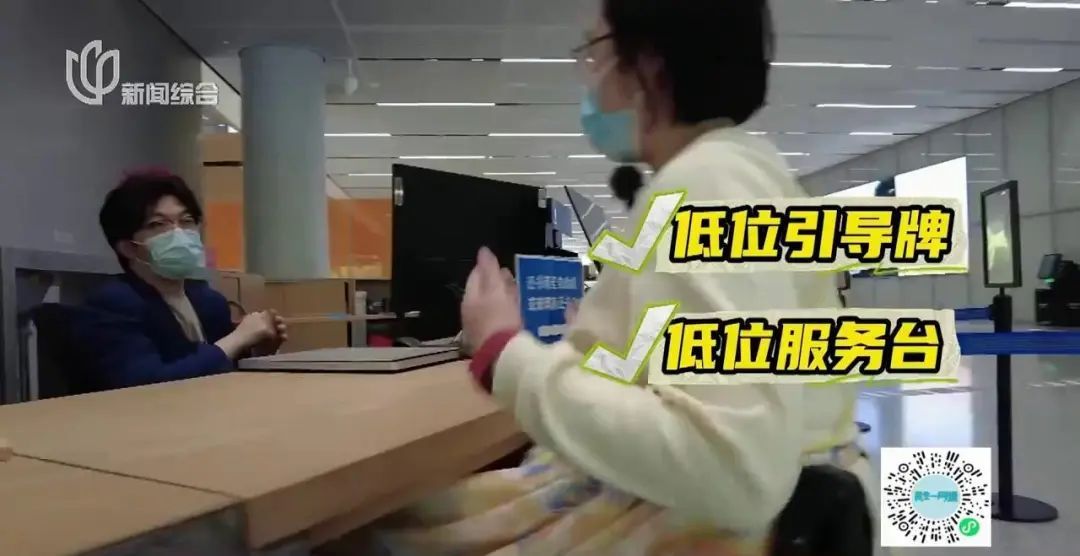 再遇“拦路虎”！ 上海这些地方被点名，上不去下不来...