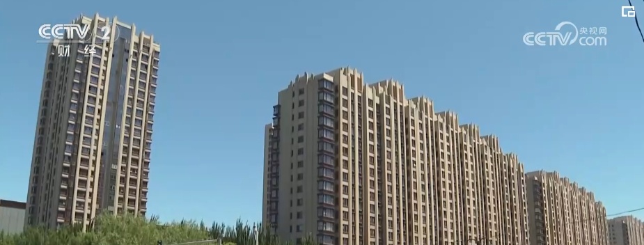 楼市利好政策一拨接一拨 惠及刚需和改善需求购房者