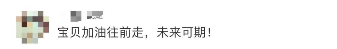 只有十几秒，却看哭了！男孩比赛中摔倒，没想到……