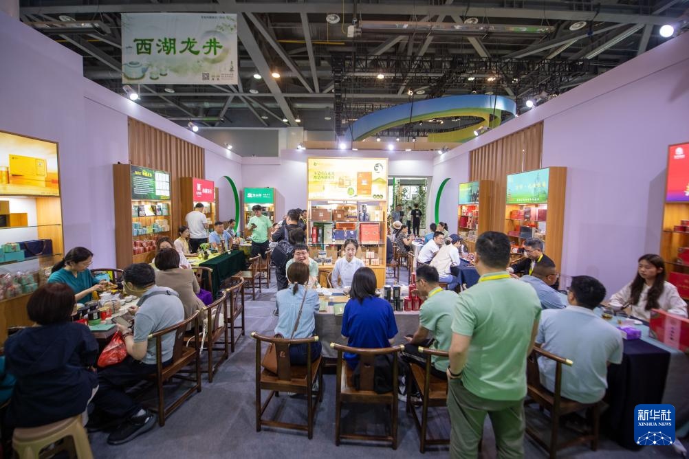 第六届中国国际茶叶博览会开幕