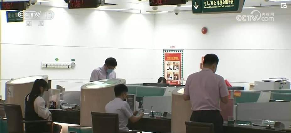 “招标”“分销”“上市交易”……超长期国债百姓能不能购买？