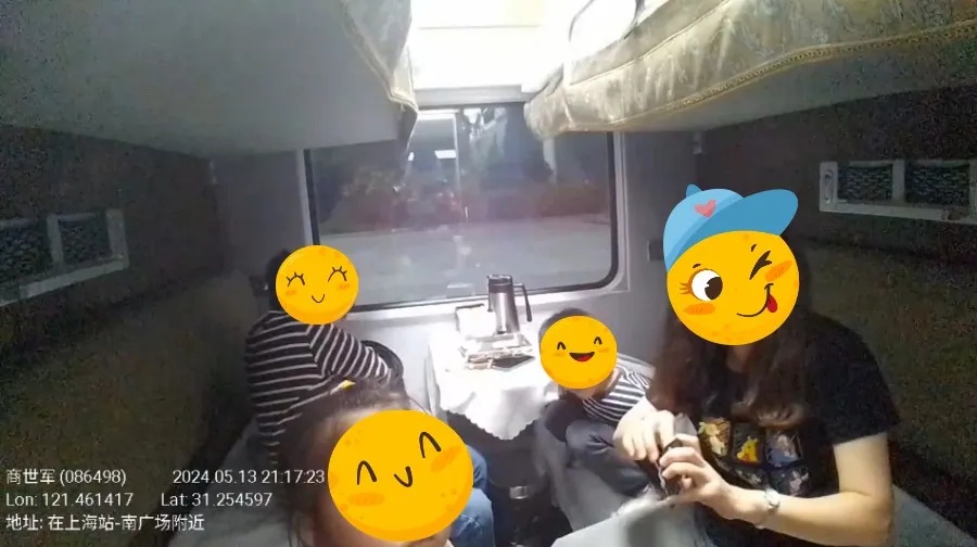 事发上海站!幼童不慎掉入轨道缝隙,59岁乘警紧急跪地施救 事发上海站!幼童不慎掉入轨道缝隙,59岁乘警紧急跪地施救