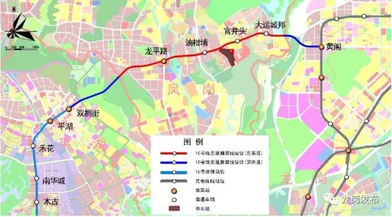 深圳地铁拟直达东莞，将设4个站点