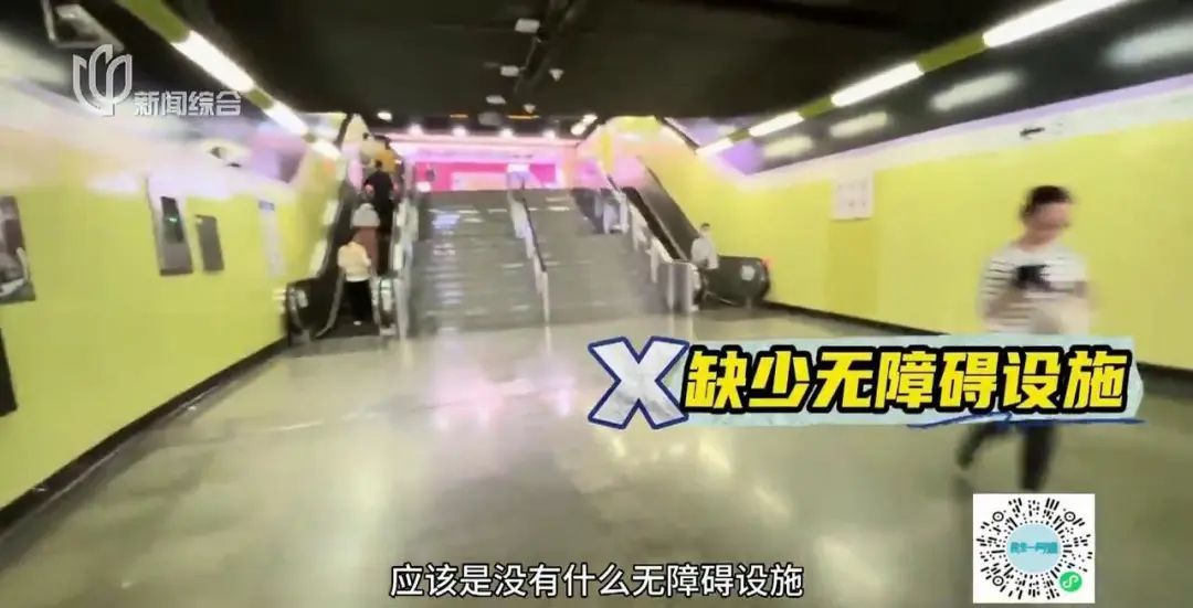 再遇“拦路虎”！ 上海这些地方被点名，上不去下不来...