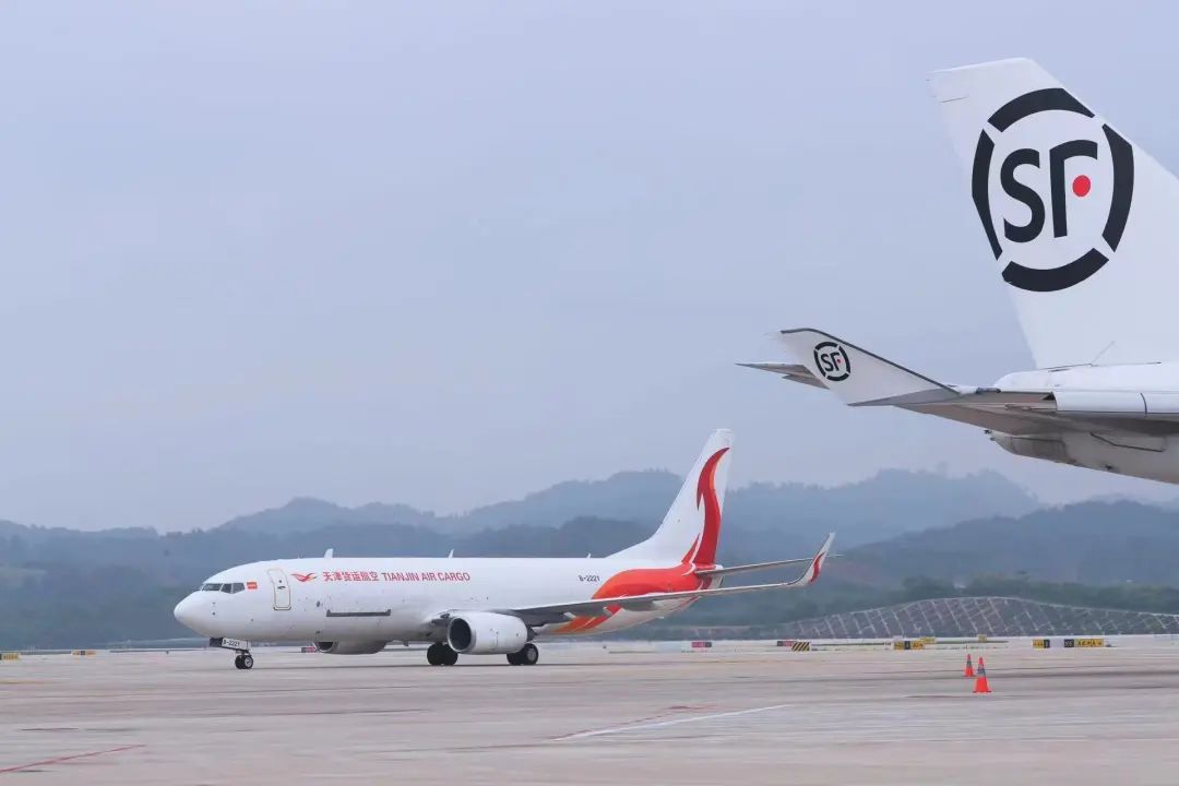 正式更名!鄂州花湖国际机场! 正式更名!鄂州花湖国际机场!