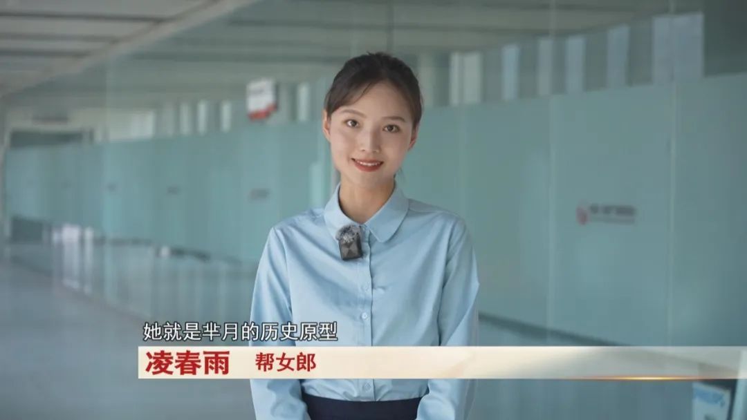 武王墩墓发现秦国风格文物，可能和芈月有关！