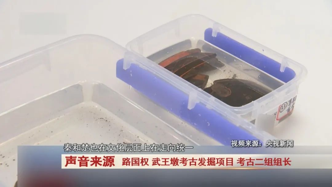 武王墩墓发现秦国风格文物，可能和芈月有关！