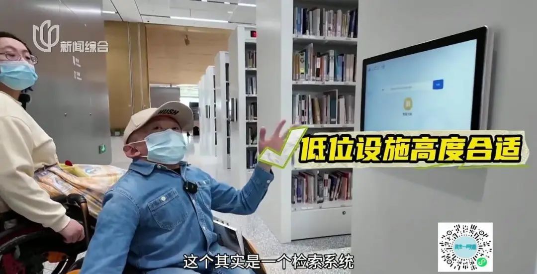 再遇“拦路虎”！ 上海这些地方被点名，上不去下不来...