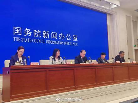 央行设立3000亿元保障性住房再贷款