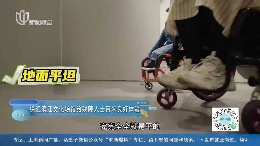 再遇“拦路虎”！ 上海这些地方被点名，上不去下不来...