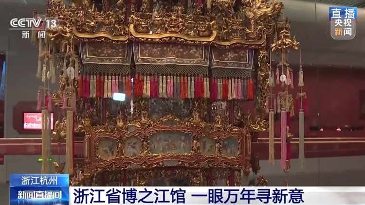 3D扫描、沉浸影像 国际博物馆日打卡清单请查收