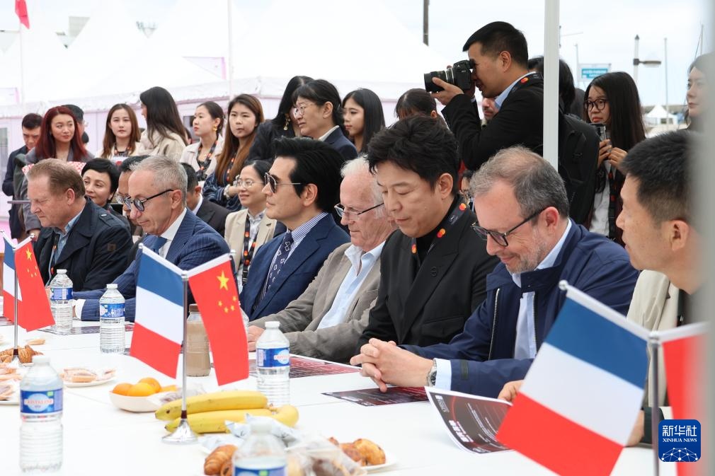 中外电影人在戛纳电影节上共话交流合作