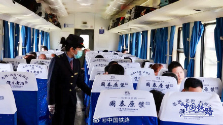 只有两节车厢的火车，到底有多可爱！