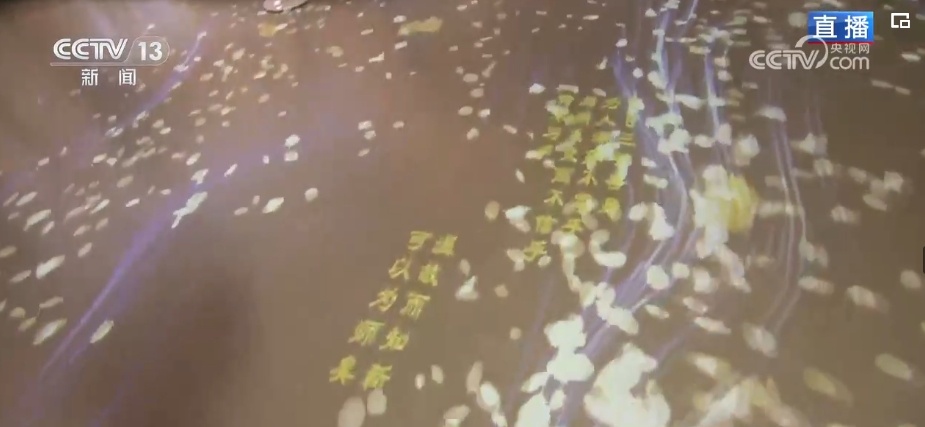 “零距离”看文物感受古人智慧 古韵与新潮“碰撞”彰显民族文化魅力