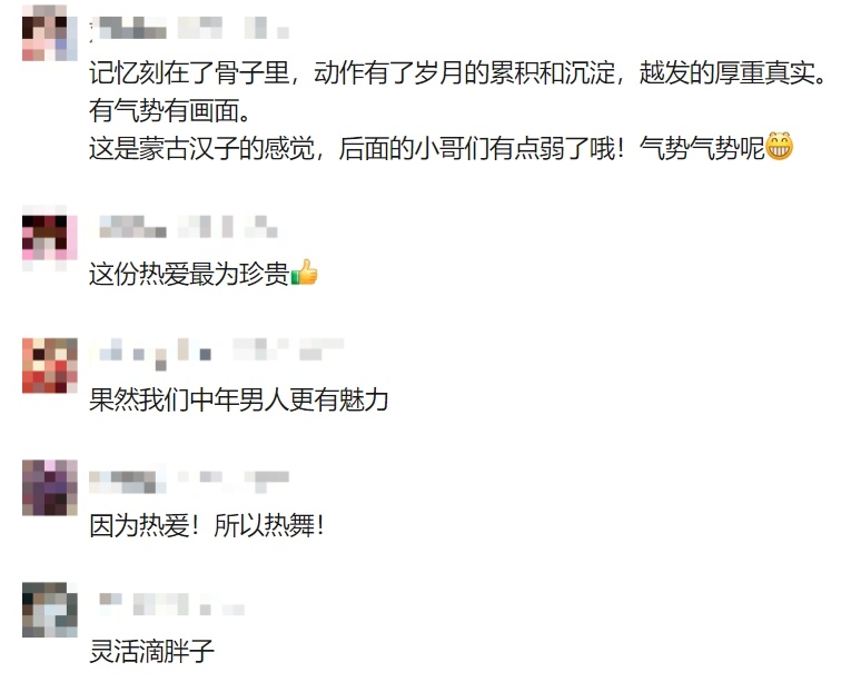 "这位院长已经在我的朋友圈跳一天舞了…"