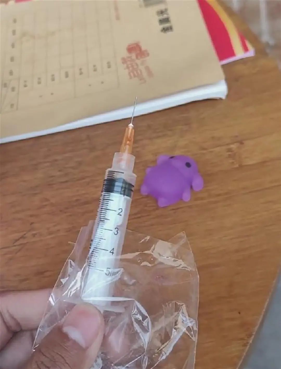 危险!可怕!大批家长怒了 危险!可怕!大批家长怒了