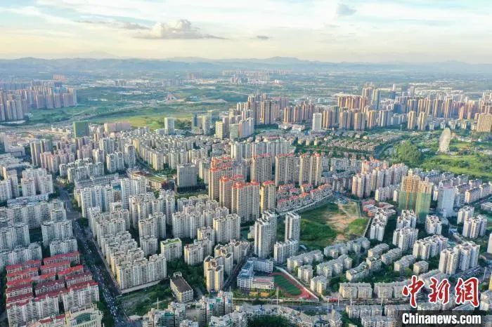 3000亿！楼市释放大消息