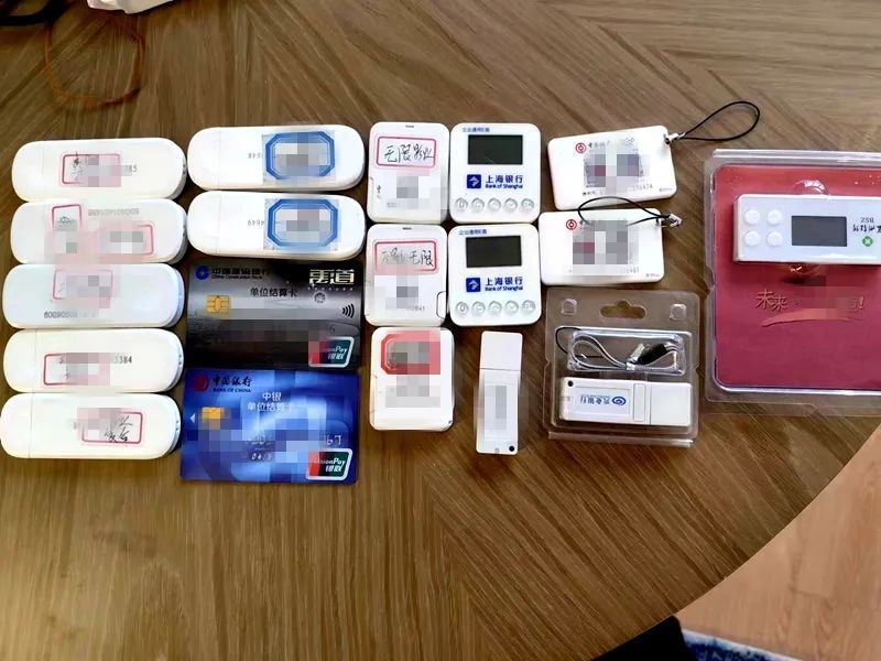 镇江一影业公司诈骗3.2亿! 镇江一影业公司诈骗3.2亿!