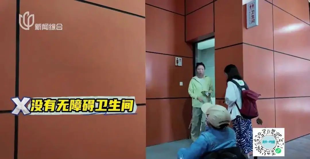 再遇“拦路虎”！ 上海这些地方被点名，上不去下不来...