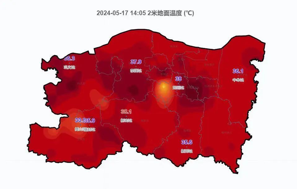 40℃!河南发布高温橙色预警!郑州拿下北方大城市首个高温日 40℃!河南发布高温橙色预警!郑州拿下北方大城市首个高温日