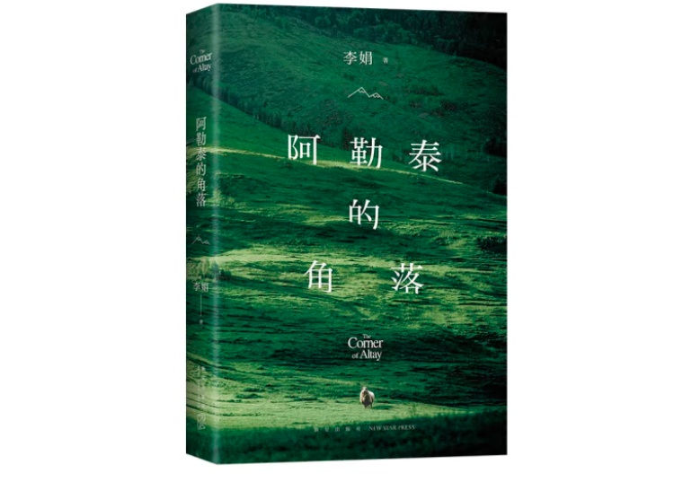 豆瓣8.8分！央视重播！这部大热剧何以打动上海观众？