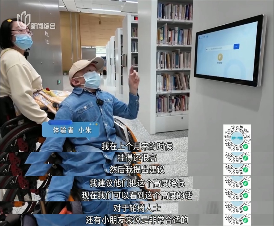 再遇“拦路虎”！ 上海这些地方被点名，上不去下不来...