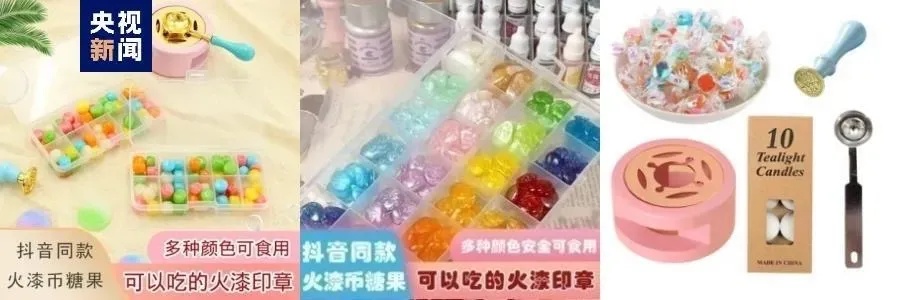 危险!可怕!大批家长怒了 危险!可怕!大批家长怒了