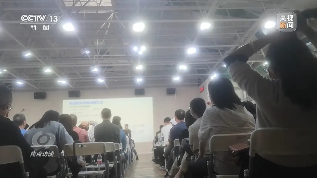 小升初“掐尖招生”，北京两学校负责人被约谈