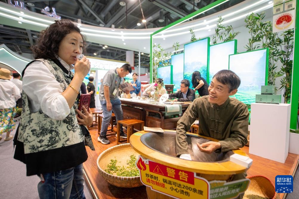 第六届中国国际茶叶博览会开幕