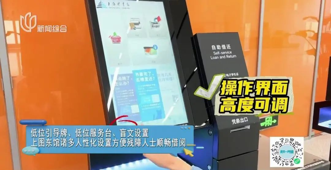 再遇“拦路虎”！ 上海这些地方被点名，上不去下不来...