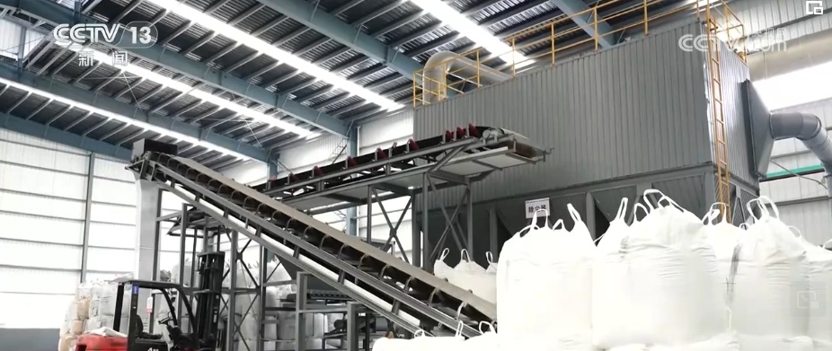 金融活水助力绿色产业蓬勃发展 “高碳”转型“低碳”擦亮“绿色中国”底色