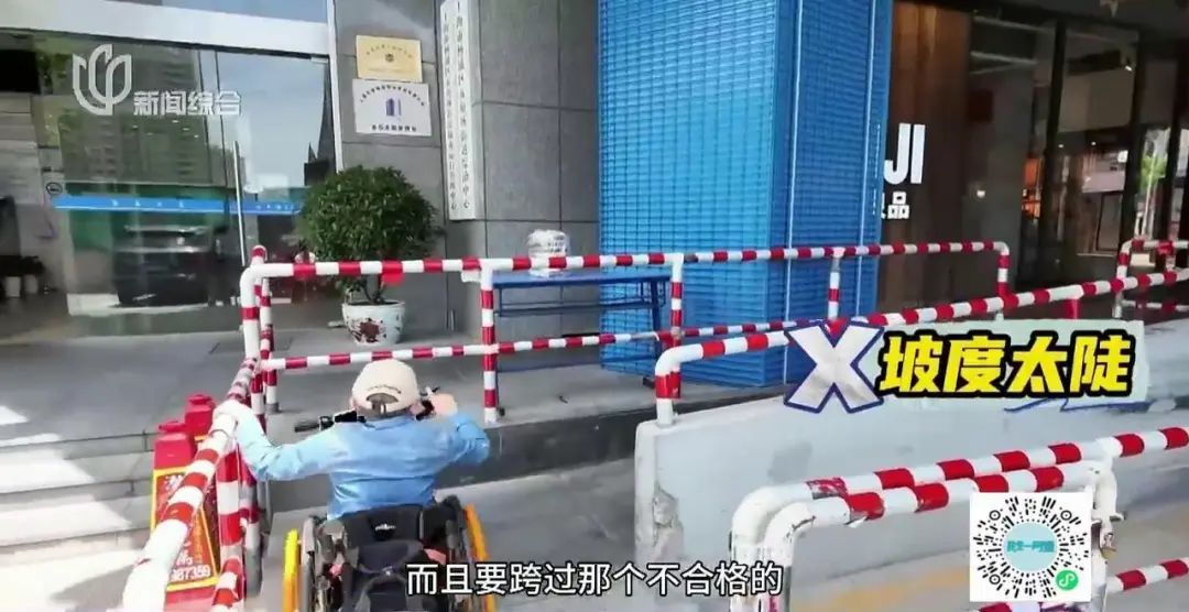 再遇“拦路虎”！ 上海这些地方被点名，上不去下不来...