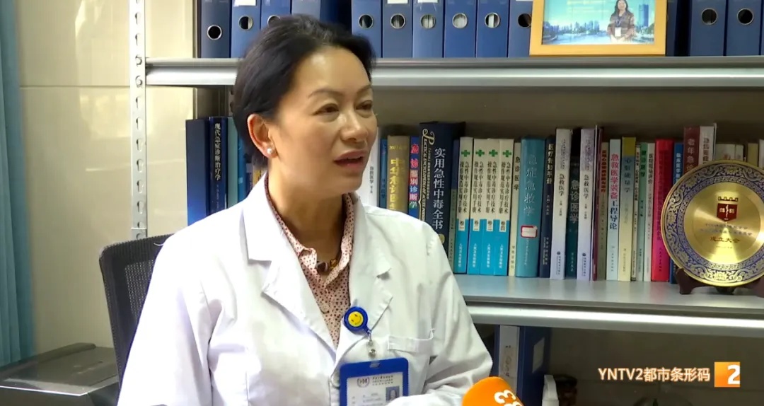 警惕!头水菌上市没多久,已有多人中毒! 警惕!头水菌上市没多久,已有多人中毒!