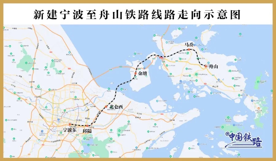 世界最长海底高铁隧道，正式开挖！