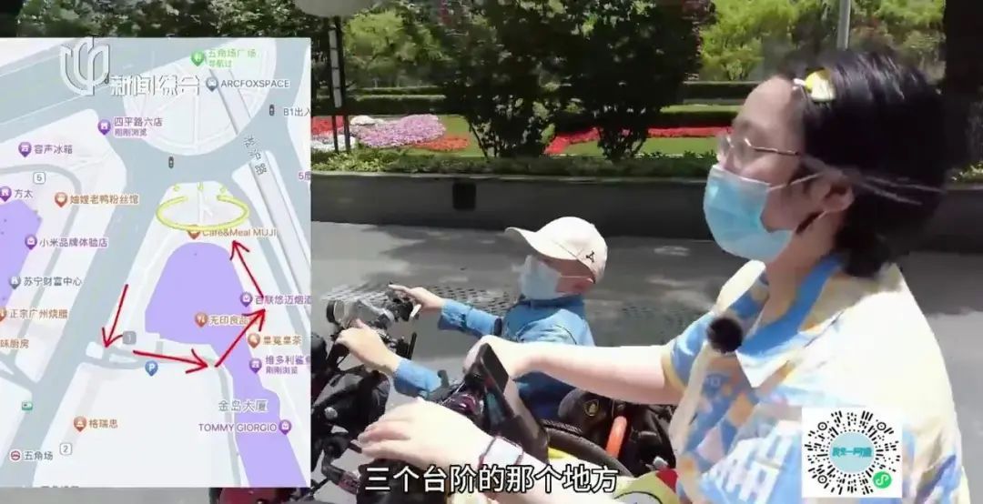 再遇“拦路虎”！ 上海这些地方被点名，上不去下不来...