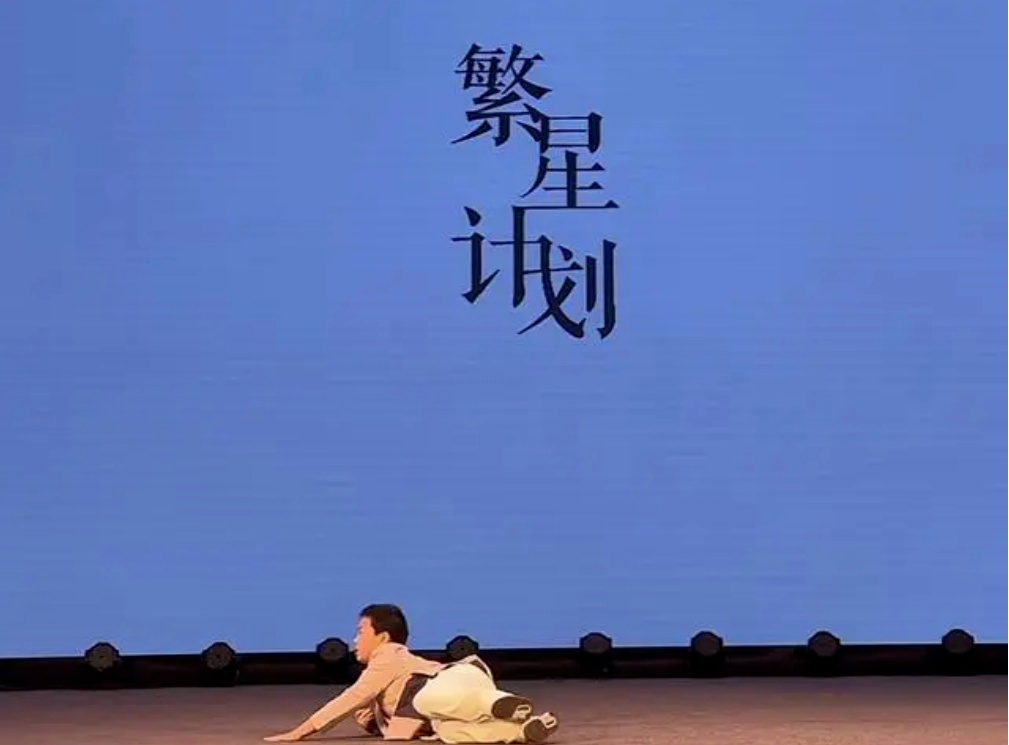 小爱马，全场为你鼓掌！